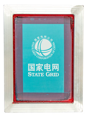 铝框丝印网版丝网印刷制作精密丝网板避开障碍标牌铝合金超薄网板