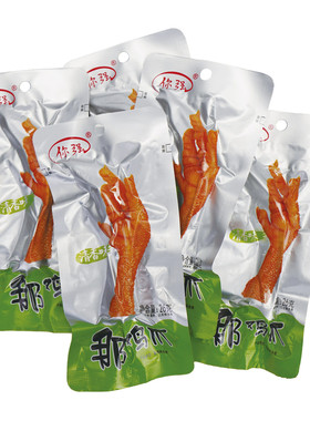 你强泡鸡爪小包装休闲速食凤爪