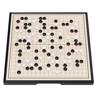 磁性五子棋围棋子儿童初学套装小学生带磁性标准棋盘成人版多功能
