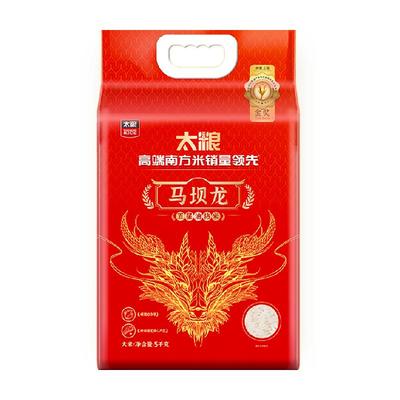 太粮高端马坝龙五星级大米5kg