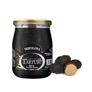 欧萨黑松露酱500g 意大利进口黑菌酱意大利面牛排西餐调味酱商用