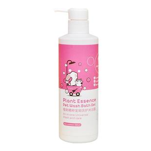宠物兔子荷兰猪貂花枝鼠豚鼠洗澡专用沐浴露去污除臭液侏儒兔用品
