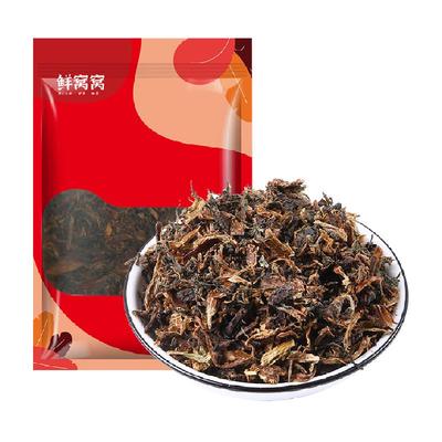 包邮鲜窝窝梅干菜