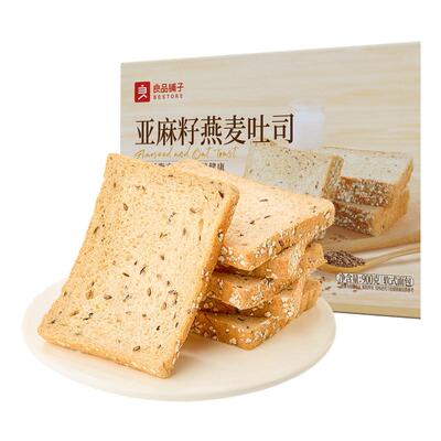 良品铺子亚麻籽燕麦全麦面包吐司
