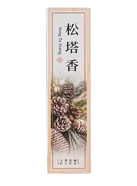 【天猫正品】松塔香净化磁场招财