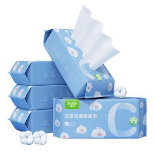 爱洁施一次性棉柔巾洗脸巾成人婴儿干湿可用擦脸洗面巾洁面巾60抽