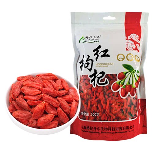 格拉三江红枸杞青海特产格尔木枸杞子免洗大颗粒红枸杞500g*1袋
