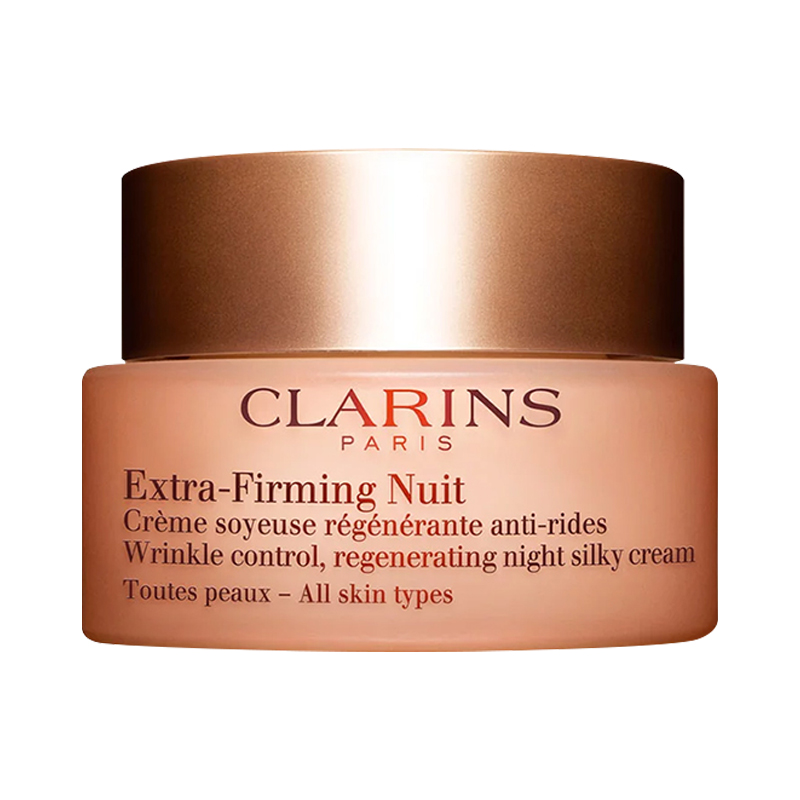 Clarins娇韵诗焕颜弹力日霜晚霜