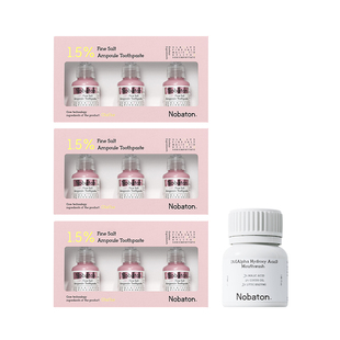 Nobaton诺巴顿农场进口1.5%粉盐安瓶牙膏亮白清润牙齿清新口气ZB