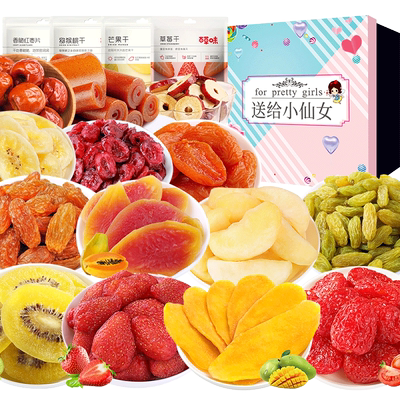 百草味水果干零食大礼包果脯
