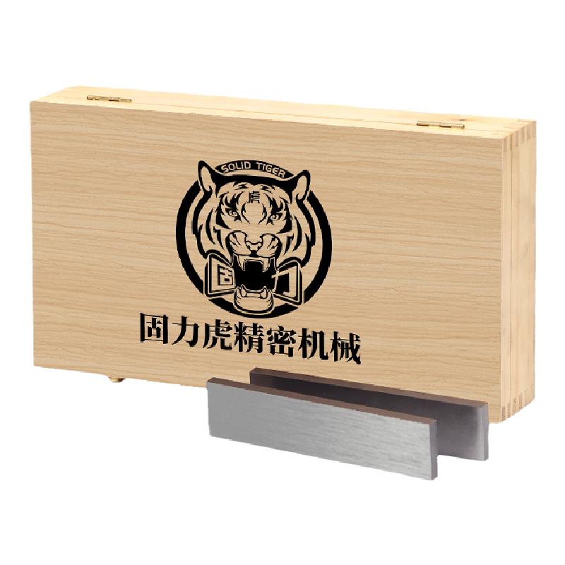 精密平行等高垫块垫铁平行块加工中心平口钳台钳虎钳垫块标准一对