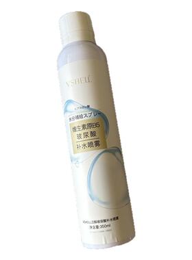 植贝泛醇玻尿酸补水喷雾