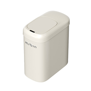 麦桶桶智能感应垃圾桶自动吸附家用卫生间卧室厕所轮窄新款高颜值