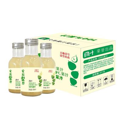 天地壹号阔叶100%梨汁300ml*6瓶整箱纯正清润健康饮品添加NFC果汁