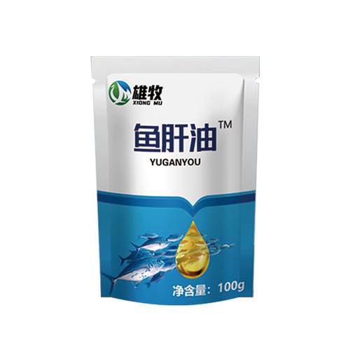 雄牧鱼肝油兽用补充多维维生素禽鸡鸭鹅鸽子养殖猪牛羊饲料添加剂