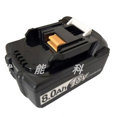 适用牧田18VBL1860锂电池