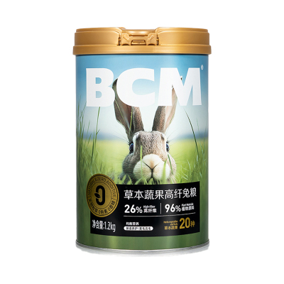 BCM兔粮兔饲料20种草本果蔬高纤