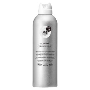 日本资生堂Ag Deo24银离子止汗喷雾除腋臭除汗味压力臭体臭无香