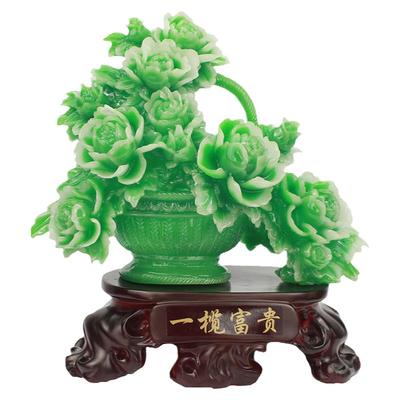 一揽富贵平安牡丹花摆件新房
