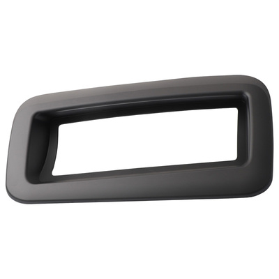 【新车好物】零跑C11HUD保护罩