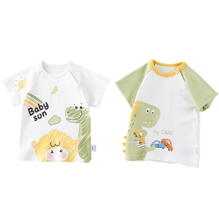 2件装 儿童t恤短袖男童女童半袖打底衫夏季薄款纯棉上衣新款1-5岁
