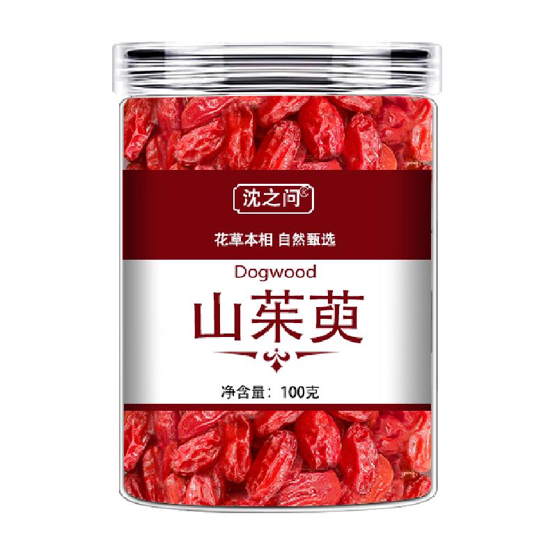 沈之問(wèn)山茱萸山萸肉特優(yōu)級(jí)非野生中藥材正品官方旗艦泡茶