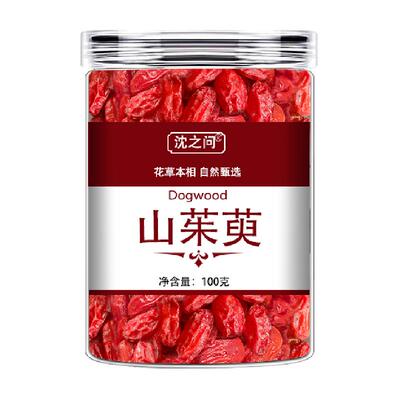 沈之问山茱萸正品