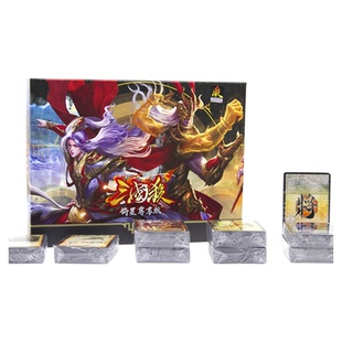 移动版三国杀卡牌神马超神将星典藏版武将一将成名标准版聚会桌游