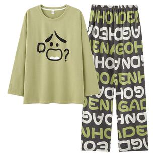 情侣睡衣春秋款纯棉长袖长裤男女甜美幽默风趣休闲秋冬家居服套装