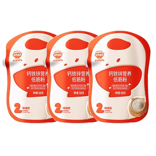 秋田满满低筋面粉烘焙松饼蛋糕粉馒头专用送宝宝婴儿童辅食