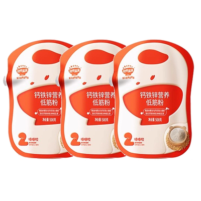 秋田满满低筋面粉烘焙松饼粉馒头