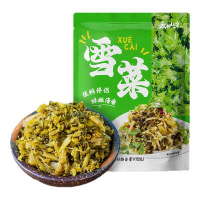 云山半 宁波风味雪菜即食新鲜雪里蕻佐餐咸菜下饭菜脆爽酸菜464g
