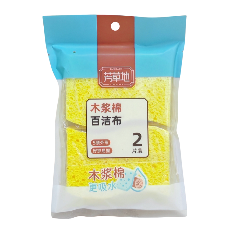 芳草地木浆棉百洁布厨房清洁块