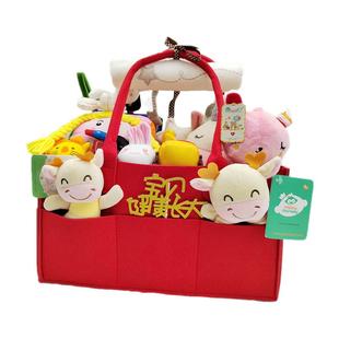 新生婴儿礼盒宝宝安抚睡眠玩具大礼包怀孕满月百天周岁生日送礼物