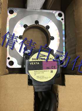 议价东方电机DGM200R-ASMA DGM200R-ASBC DGM200R-ASMC DGM200R-A