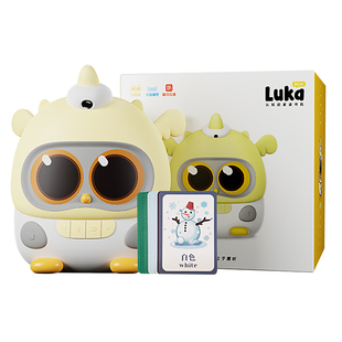 2026新品卢卡儿童早教学习机识字绘本机器人英语阅读启蒙读书机器