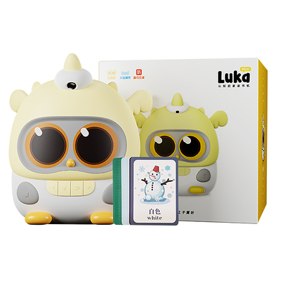 【早教学习机】识字绘本机器人