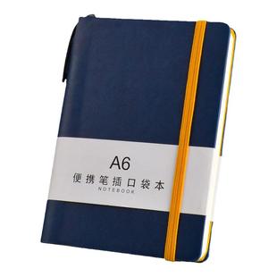 绑带可插笔口袋本内页清单式96张192页小型笔记本备忘本记事本子