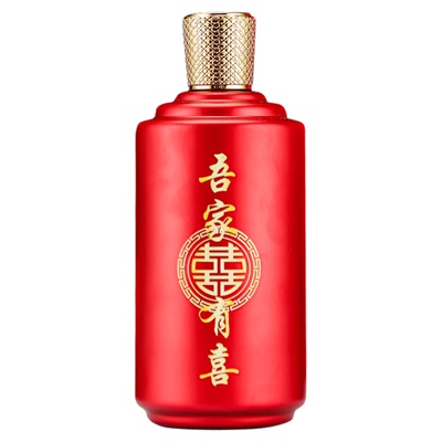 酒瓶结婚周岁订制玻璃酒瓶空瓶