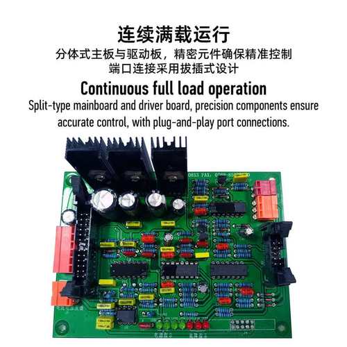 电镀硬铬换向反电倒极10000A高频整流机