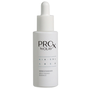 玉兰油Prox淡斑小白瓶祛斑精华液美白面部提亮保湿补水官方旗舰店