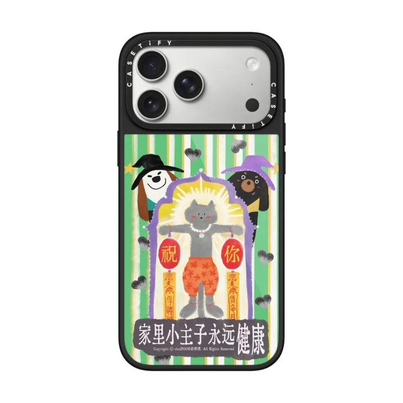 陪我久一点CASETiFY苹果手机壳潮