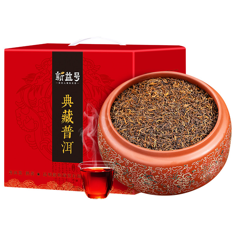 新益号糯米香特级普洱茶老班章宫廷金芽散茶十年普洱茶熟茶老茶叶