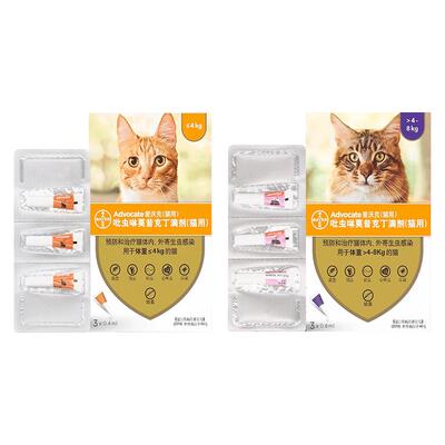 拜耳爱沃克幼猫成猫驱虫滴剂猫体内外同驱体内外一体驱虫耳螨跳蚤