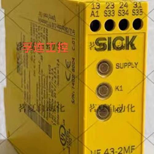 溢价- SICK安全继电器 UE43-2MF2D2 60248