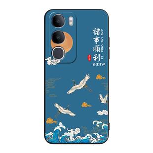 秋昊适用于vivoy50 5g微磨砂v2443a时尚潮流丫50 5G父母用V2443A精美手机壳。维沃y50m好运连连vIvo文字创意