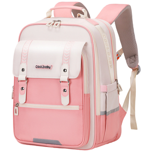 COOLBABY新款儿童书包女生小学生四减负大容量背包女孩男生双肩包