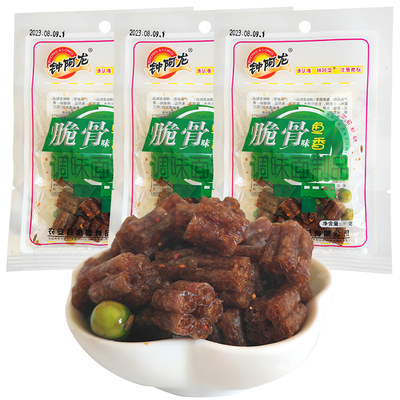 钟阿龙鱼香味脆骨味辣条
