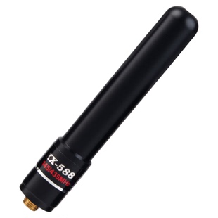 对讲机短天线高增益手台拇指高频信号增强头器UV双段手台天线配件