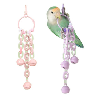 牡丹鹦鹉玩具铃铛解闷自嗨啃咬攀爬笼内装饰玄凤虎皮珍珠小鸟风铃